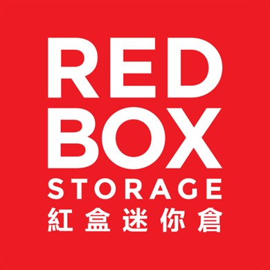 RedBoxStorage_390